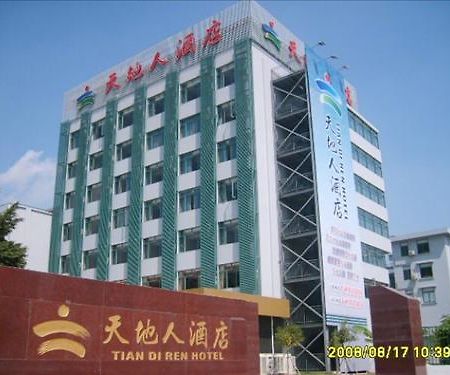 Tiandiren Business Hotel Gardenview Xiamen Eksteriør bilde